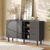 Modern Style Sideboard