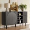 Modern Style Sideboard